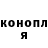 МЕФ кристаллы Egorik Zotov