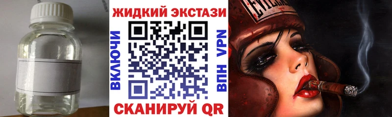 KRAKEN сайт  Топки  Бутират вода 