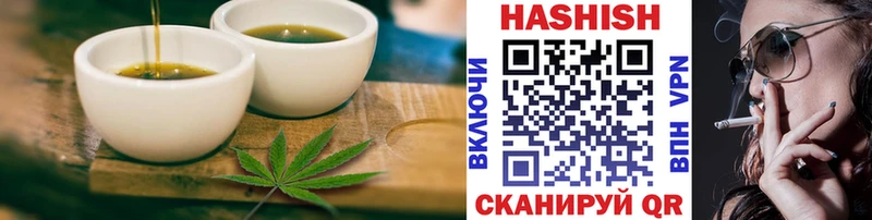 Печенье с ТГК марихуана  где купить наркоту  Топки 