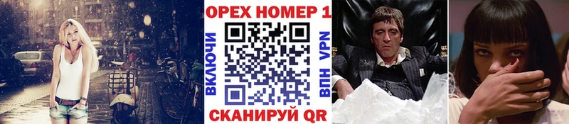 где продают наркотики  Топки  Cocaine 97% 