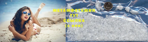 гашишное масло Абдулино