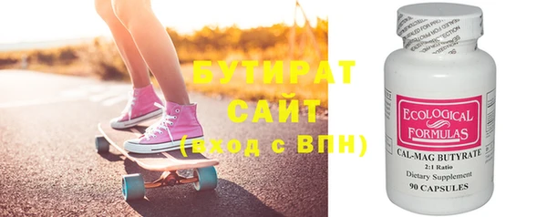 гашишное масло Абдулино