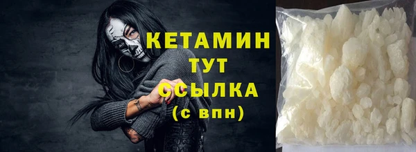 марки nbome Пересвет