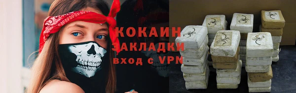 СК Переславль-Залесский