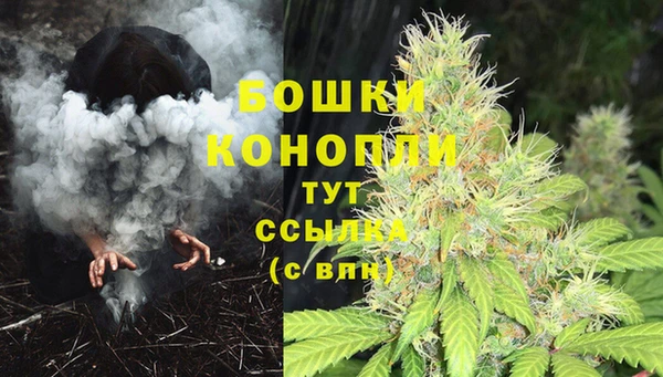 альфа пвп VHQ Абинск