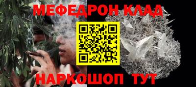 ешки Кинель