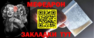 СК Кимры