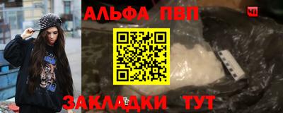 СК Кимры