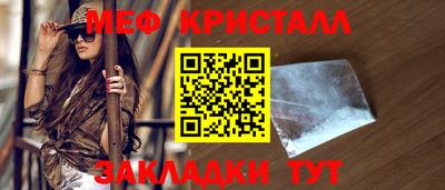 ешки Кинель