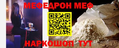 СК Кимры