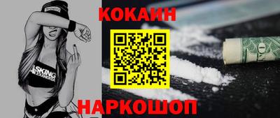 ешки Кинель