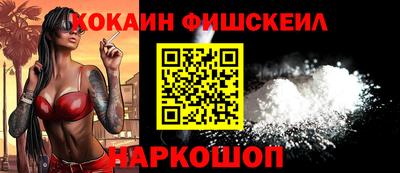 а пвп мука Кингисепп