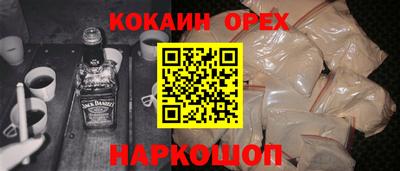 а пвп мука Кингисепп