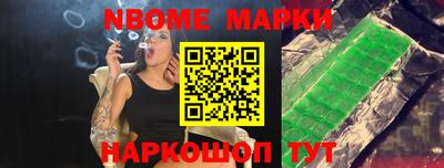 а пвп мука Кингисепп