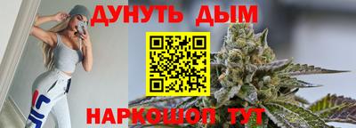 ешки Кинель