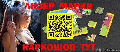СК Кимры