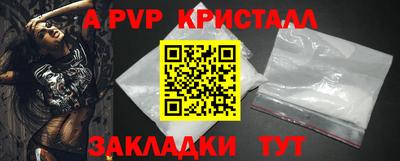 ешки Кинель