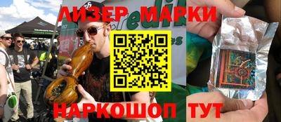 СК Кимры