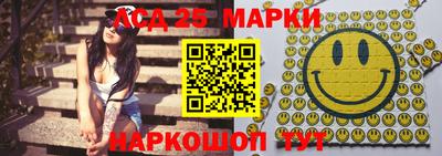 СК Кимры