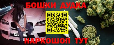 ешки Кинель