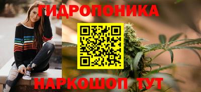 ешки Кинель