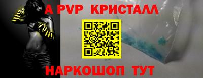 СК Кимры