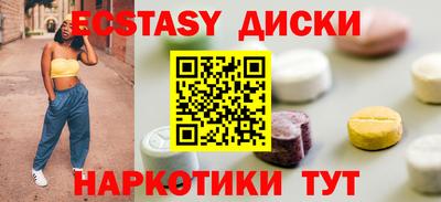spice Кизляр