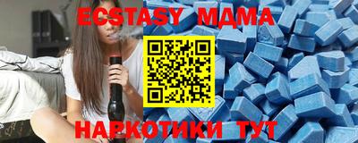 СК Кимры