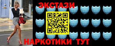 ешки Кинель