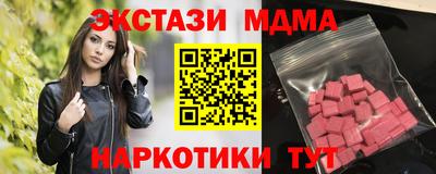 ешки Кинель