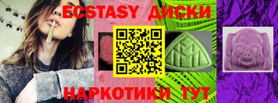 СК Кимры