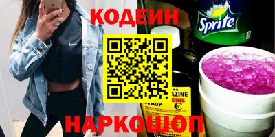 а пвп мука Кингисепп