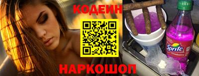 а пвп мука Кингисепп