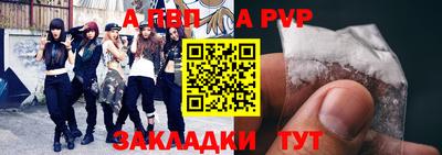 СК Кимры