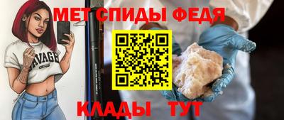 СК Кимры