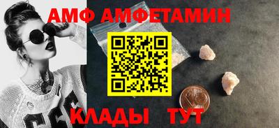 а пвп мука Кингисепп