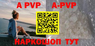 СК Кимры