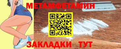 ешки Кинель