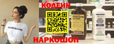 первитин Кизилюрт