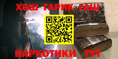 СК Кимры