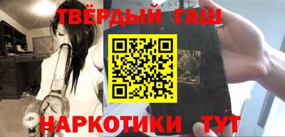 ешки Кинель