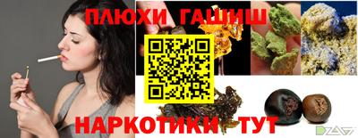 а пвп мука Кингисепп