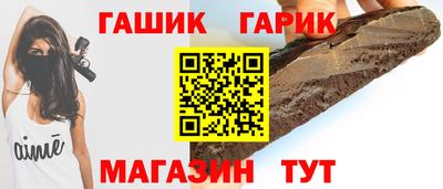 бутик Керчь