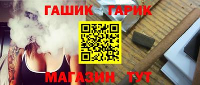 а пвп мука Кингисепп