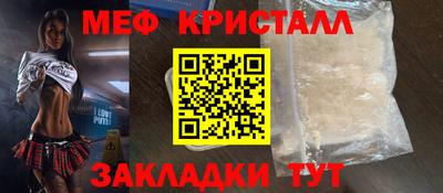ешки Кинель