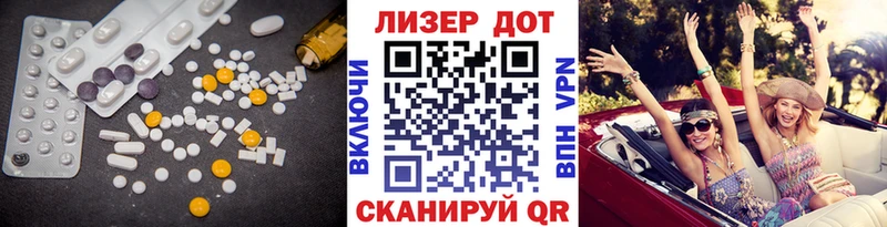 даркнет сайт Топки mega зеркало Лсд 25 экстази ecstasy