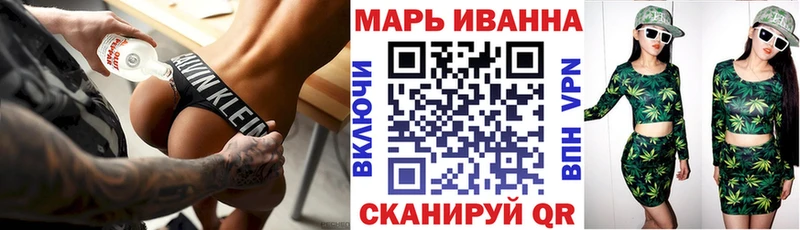 Канабис THC 21%  blacksprut вход  Топки 
